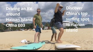 RV Trip Around Tropical Hainan Island China E03