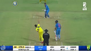 INDIA VS AUSTRALIA ODI FINAL MATCH FULL MATCH HIGHLIGHTS | IND VS AUS MOST THRILLING EVER🔥😱