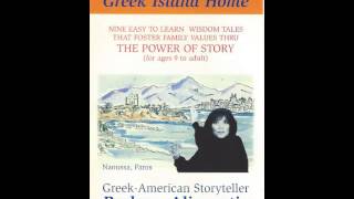 Greek Folktales 9: "Feathers in the Wind"