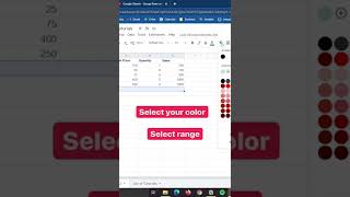 Fill color: rows, columns, cells in Google sheets