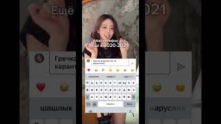 Если будет 1000 лайков, то я съем свою ногу. *идея не моя* #youtube #youtube #рекомендации