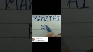 MAMATHI NAME PROFILE LOGO CREAT 🔥 ✨ 💥 comment your name #viraltrendingshorts  #logodesign #shorts