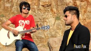 Hasi ban gaye | hamari adhuri khani | cover by project punk