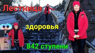 Плотина Медео🏔 Кормлю ворона😍 Горы Алматы❤