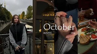 october vlog | возвращение каре, медиабаскет, спонтанная поездка в Петербург