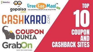 Top 10 Coupon And Cashback Sites | Best offers | Free Products |basdus