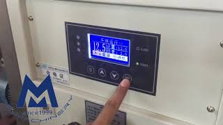 The operation of cooling machine 2