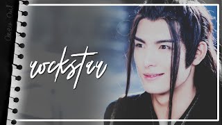 ●xue yang | rockstar