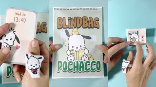 귀여워요 tutorial & UNBOXING POCHACCO BLIND BAG #pochacco #papercraft #sanrio #blindbag #boba #diy #asmr