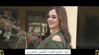 أجمل واحدث موديلات عبايات نسائيه خليجيه 2019