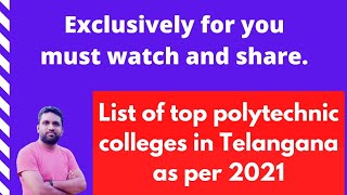 TOP 25 POLYTECHNIC COLLEGES IN TELANGANA. KEEP THIS COLLEGES IN WEB OPTIONS. WATCH AND SHARE.