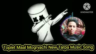 Toplet Maal Mogryachi॥ टोपलेत माल मोगवयाची॥ New Tarpa Song Remix Dj Vijendra from Kunda