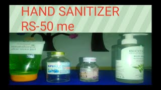 Easy and Quick home made hand SANITIZER