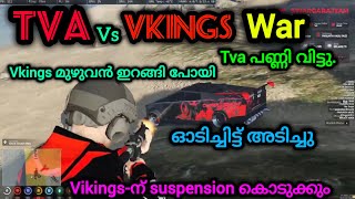 TVA vs VKINGS Pre War ഇട്ട്..എല്ലാത്തിനെയും അടിച്ചു ഉറക്കി. VKINGS ഉറങ്ങിപ്പോയി. #eaglegaming