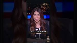 الأهلي لو مش جامد  مكنش كسب 3