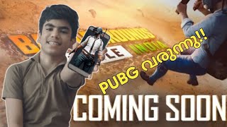 Pubg Is Back.. Battleground Mobile India Coming Soon Malayalam #shorts