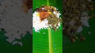 പൊതിച്ചോർ| Pothichoru 🔥 😋 #shorts #trending