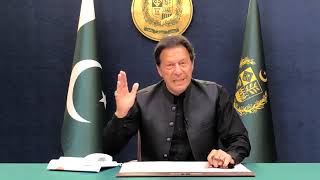 Prime Minister Imran Khan Spacial Message to youths | Imran Khan message to the  youth of Pakistan.