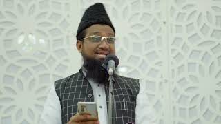 Qurbani me hissa lena kaisa hai | Shaykh Sabir Ali Umri