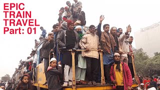 Most Crowded Train Travel In Bangladesh Railway During Ijtema Part 01