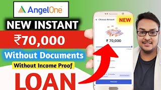 101% New Instant Loan App Without Income Proof || Without Documents || Loan App Fast Approval 2024