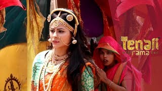 Tenali Rama & Cheena Devi - 10 May, 2019 - तेनाली रामा | Sab TV | Full Episode