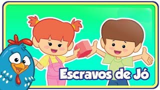 Escravos de Jó - Galinha Pintadinha - OFICIAL música infantil