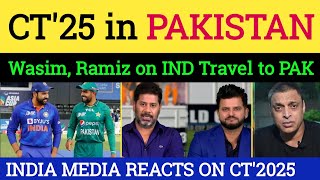 Wasim Akram, Pak Media Angry on India travel PAK Champions Trophy 2025 |  Vikrant Gupta,Sports Tak