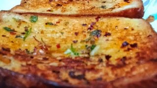 ఎంతో రుచికరమైన గార్లిక్ బ్రెడ్ 2 ని||ల్లో|| Garlic bread in telugu || Bread recipes || Easy recipes