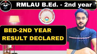 RMLAU BEd second year result declared b.Ed का परिणाम घोषित // rmlau BEd result