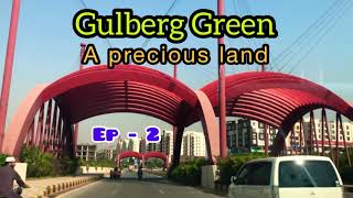 Gulberg Green (EP-2)|| Islamabad || Traveler's Guide || FMKVLOGS