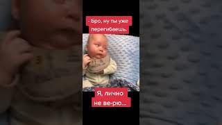 Бро!!! Ну ты уже перегибаешь