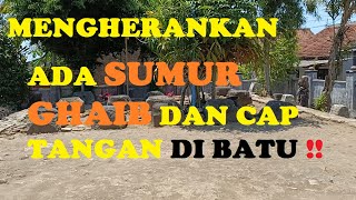 NEKAT PERGI KE SITUS UMPAK SONGO | TERKEJUT LIHAT INI ❗❗#muncar #banyuwangi #mistis