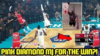 PINK DIAMOND MICHAEL JORDAN FOR THE WIN? *EMOTIONAL* NBA 2K18 MYTEAM GAMEPLAY