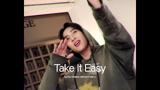 뱀뱀 (BamBam) 'Take It Easy' Lyric Video (Short Ver.)