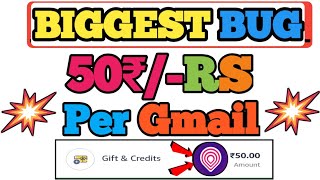 (50₹-/ BUG TRICK)😱Magic Pin UNLIMITED ADD COIN||BiGGest Bug Today||Free AMAZON Gift Code||💯℅Working.