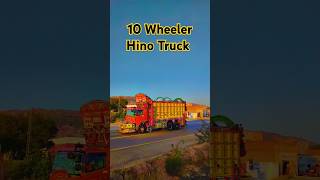 Pakistani 10 Wheeler Hino Truck#Short Videos#Pakistani Truck's#Petroleum Tanker's#Viral