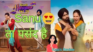 KUDI HARYANE VAL DI | Ammy Virk | Sonam Bajwa | Ajay Hooda | Yashpal Sharma | Yograj Singh