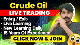 Crude Oil Trading Live Today || 14-11-2024