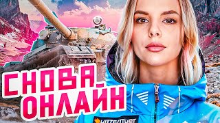 💜121В - может третью?💜