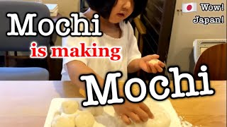 Mochi Machine | HOW TO make mochi (rice cake) at Home? | Honest Japanese Cooking