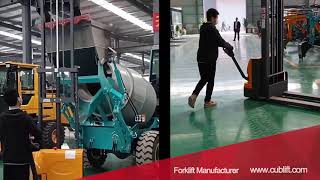 Compact Electric Pallet Jack｜Pallet Truck Manufacturers｜Forklift Manufacturer CUBLiFT 23