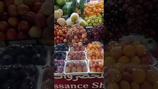 fruit names | names of fruit's | fruit and vegetables | #viral #viralvideo #shortvideo #shorts