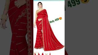 trendy sarees|| trendy sarees 2021|| trendy sarees 2022 #shorts #amazon #funny #wedding #best