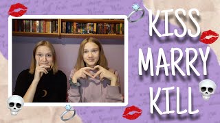 💋💍⚔️ Kiss, Marry, Kill⚔️💍💋| Postacie z książek, Star Wars, Marvela, Wednesday #kissmarrykill