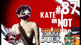 เป็ดพร้อมอาย : Goose Goose Duck