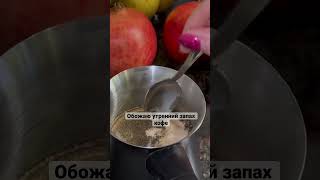 Но спать все равно хочется 😂 #кофе