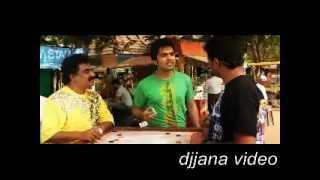 vaalu song