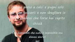 Marco Masini Non ti amo più (Lyrics)