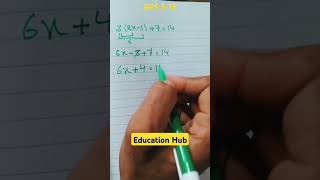 Math basic equation  solution / learn math basic concepts #maths #math #mathstricks